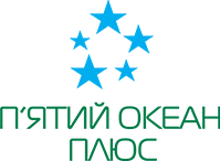 5 Океан
